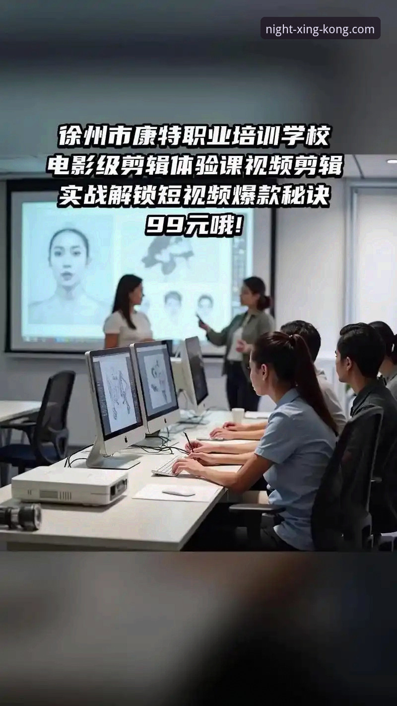 星空体育怎么样 资深用户分享:星空体育平台使用心得与实战体验